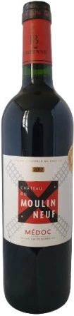 photo Château du Moulin Neuf 2017
