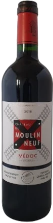 photo Château du Moulin Neuf 2018