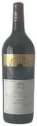 vue du vin Collection Château Mouton Rothschild 1er Cru Classé