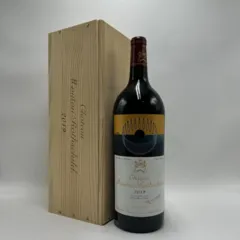 image du vin Château Mouton Rothschild