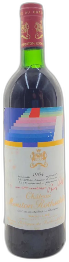 vue du vin Collection Château Mouton Rothschild 1er Cru Classé