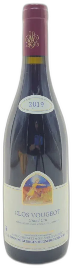 photo du vin Clos de Vougeot