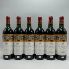 vue du vin Collection Château Mouton Rothschild 1er Cru Classé