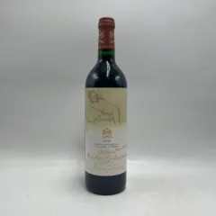 vue du vin Collection Château Mouton Rothschild 1er Cru Classé