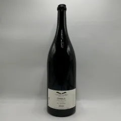 illustration du vin Chablis 45 Clément Lavallée