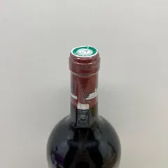 image du vin Château Lafite Rothschild