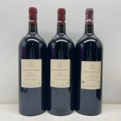 image du vin Château Lafite Rothschild