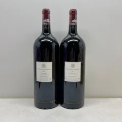 image du vin Château Lafite Rothschild