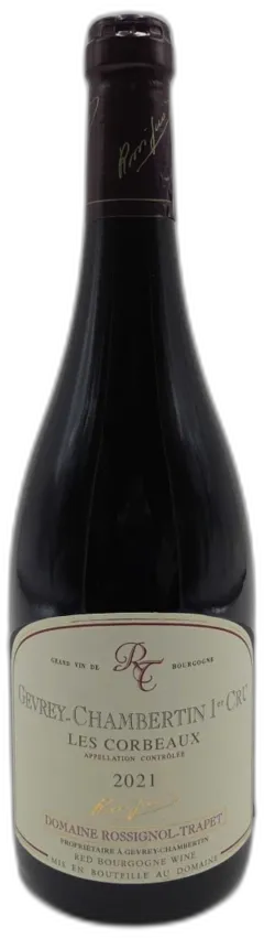image du vin Gevrey-Chambertin Rouge