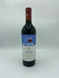 photo Pauillac 2014 Château Mouton Rothschild