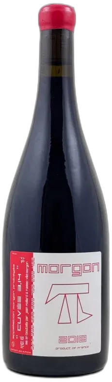 photos du vin Jean Foillard