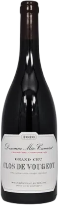 photo du vin Clos de Vougeot