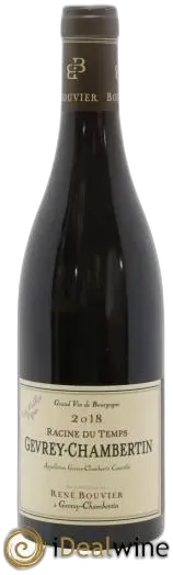 photo du vin la Justice