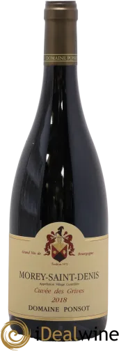 image du vin Cuvee Vieilles Vignes