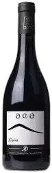 photo Cuvée Opéra