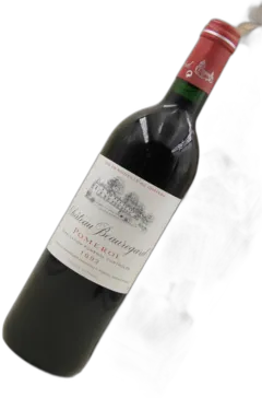 photo du vin Château Beauregard