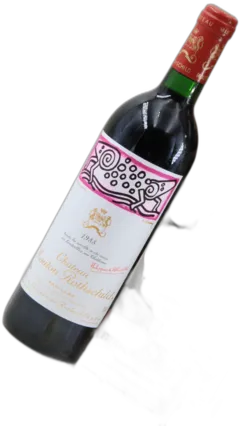 capture du vin Chateau Mouton Rothschild