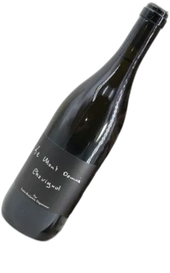 photos du vin Sancerre Blanc le Mont Damne Chavignol Domaine Dagueneau