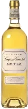 photo Château Loupiac-Gaudiet 2017
