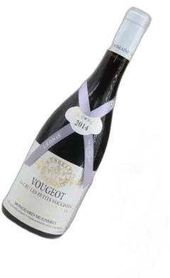 illustration du vin les Petits Vougeots