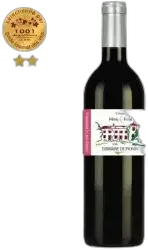 photo du vin Cuvée Père&Fille