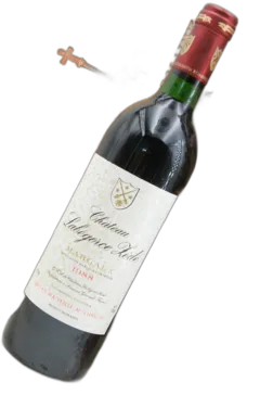 illustration du vin Zédé de Labegorce