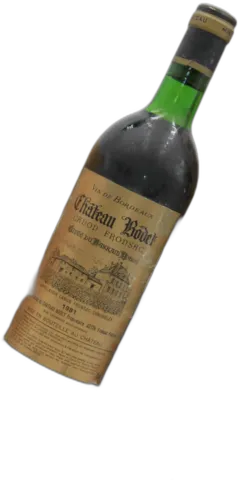 illustration du vin Cuvée du Barrail Noble