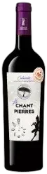 photo le Chant des Pierres
