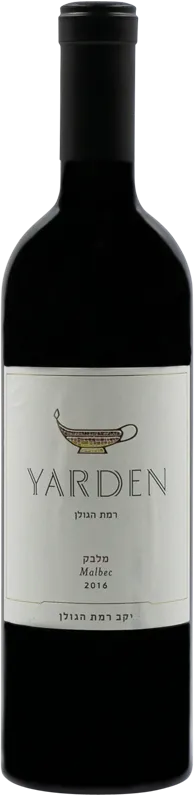 image du vin Rom