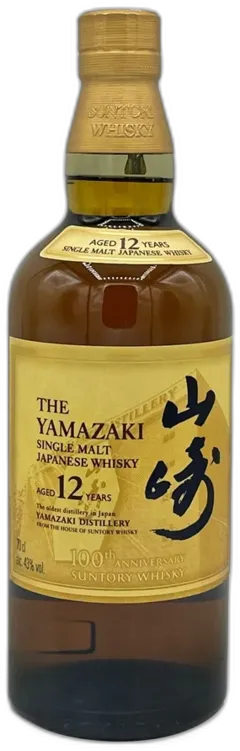 image du vin The Yamazaki, 12 Ans 100th Anniversary