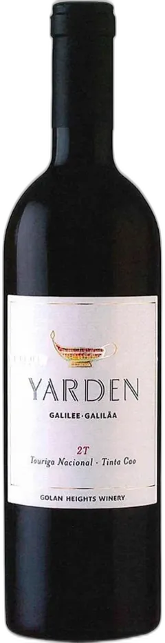 image du vin Rom