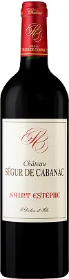 photo Château Segur de Cabanac 2021