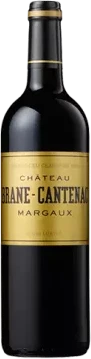 photo Château Brane Cantenac 2016