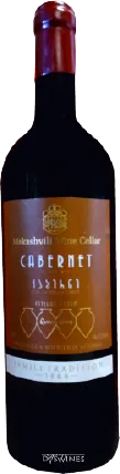 photo Cabernet Sauvignon Qvevri 2017 Vaziani