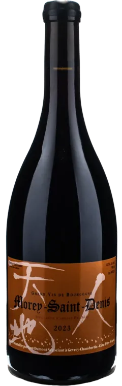 photo du vin Lou Dumont