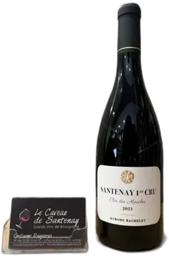 photo du vin Clos des Mouches