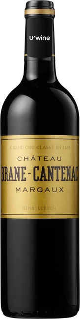 photo Château Brane-Cantenac 2015