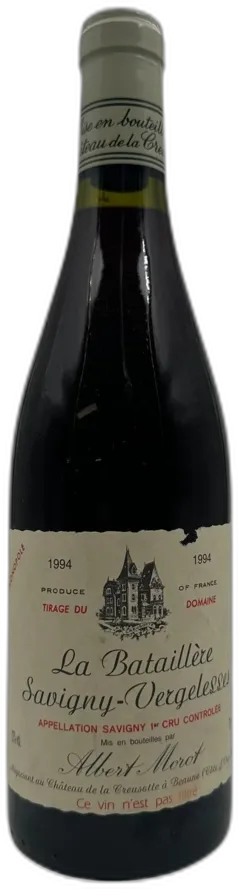 photos du vin la Batailleère
