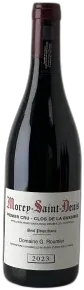 photo du vin Clos de la Bussiere