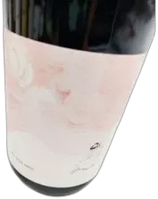 photo du vin Bourgogne des Six Ifs les Horées