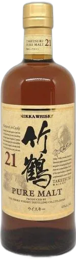 photo Nikka 21 Ans Taketsuru