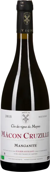 vue du vin Les Vignes du Maynes
