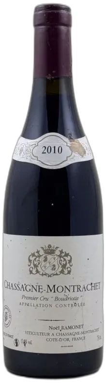 illustration du vin La Boudriotte