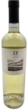 photo du vin Domaine Zuria "Aria" Igp Ile de Beaute Blanc