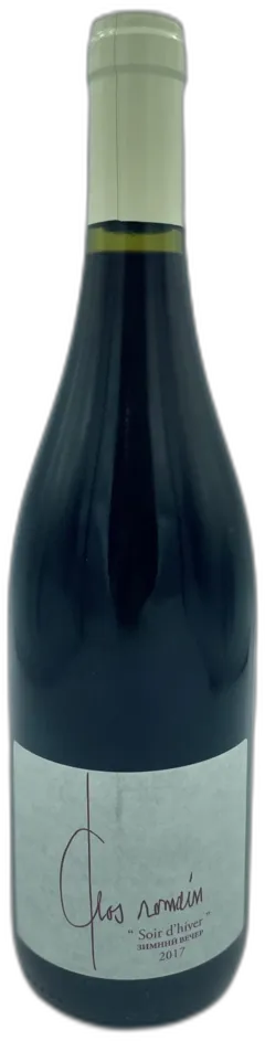 photos du vin Rouge Soir d’Hiver Clos Romain Aoc Cabrières Languedoc