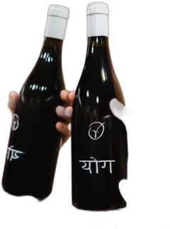 aperçu du vin Yoga Rouge