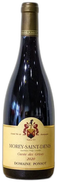 vue du vin Cuvee Vieilles Vignes