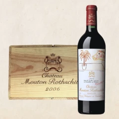 photo Château Mouton-Rothschild 2006