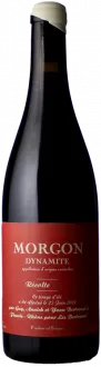 photo du vin Coup de Foudre les Bertrand
