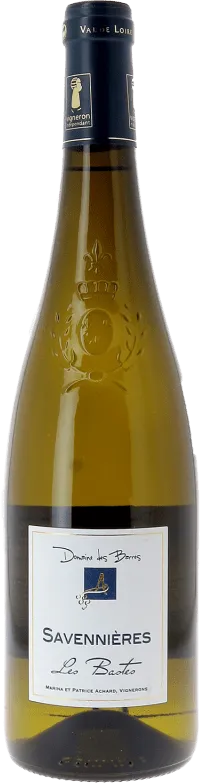 photo Domaine des Barres 